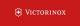 subgallery Victorinox Logo