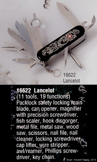The Wenger 85mm Lancelot information from 1993 brochure/catalog containing the entire Dynasty Series.  **Scan by: Vincent/UnknownVT (SOSAK)