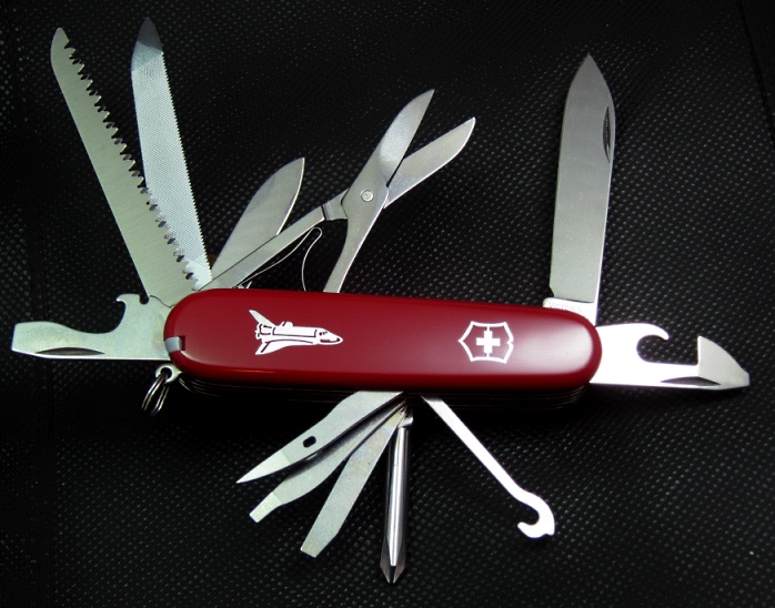 File:Victorinox knifesharpener 7.8714 - 1.jpg - Wikipedia