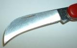 Small Pruner Blade image