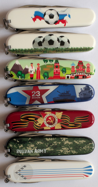 Victorinox Russian Edition 2017. The initial set of seven knives.