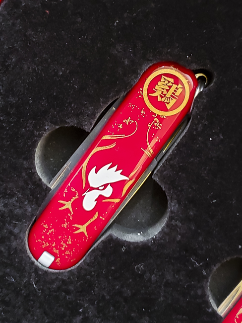 Victorinox 58mm Classic Chinese Zodiac Series 10 Yr of Rooster