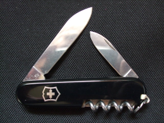 SAKWiki Victorinox Gourmet