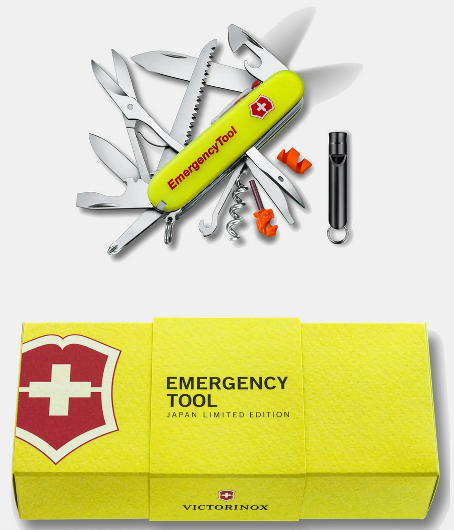 SAKWiki | Victorinox Emergency Tool Huntsman Lite Japan